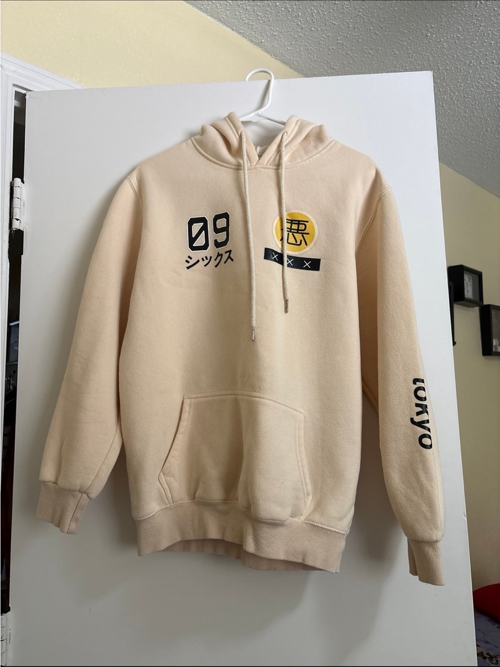 Beige Graphic Hoodie Sweatshirt - Men's Casual Pullover